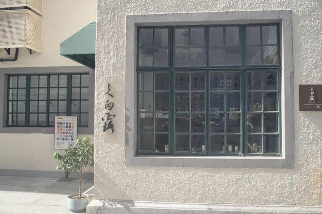 店越来越“香”假期来打卡吧！CQ9电子长宁的香氛经济潮(图1)