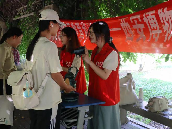 博物馆日” 一起来看精彩活动预告！CQ9电子中国网站“5·18国际(图5)