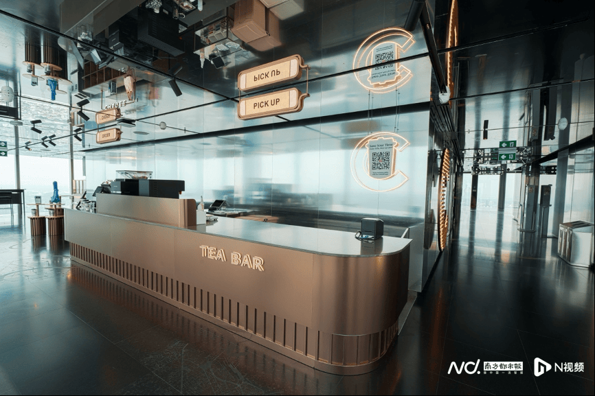 开到了泰国曼谷300米高空CQ9电子霸王茶姬把门店(图2) 开到了泰国曼谷300米高空CQ9电子霸王茶姬把门店(图2)