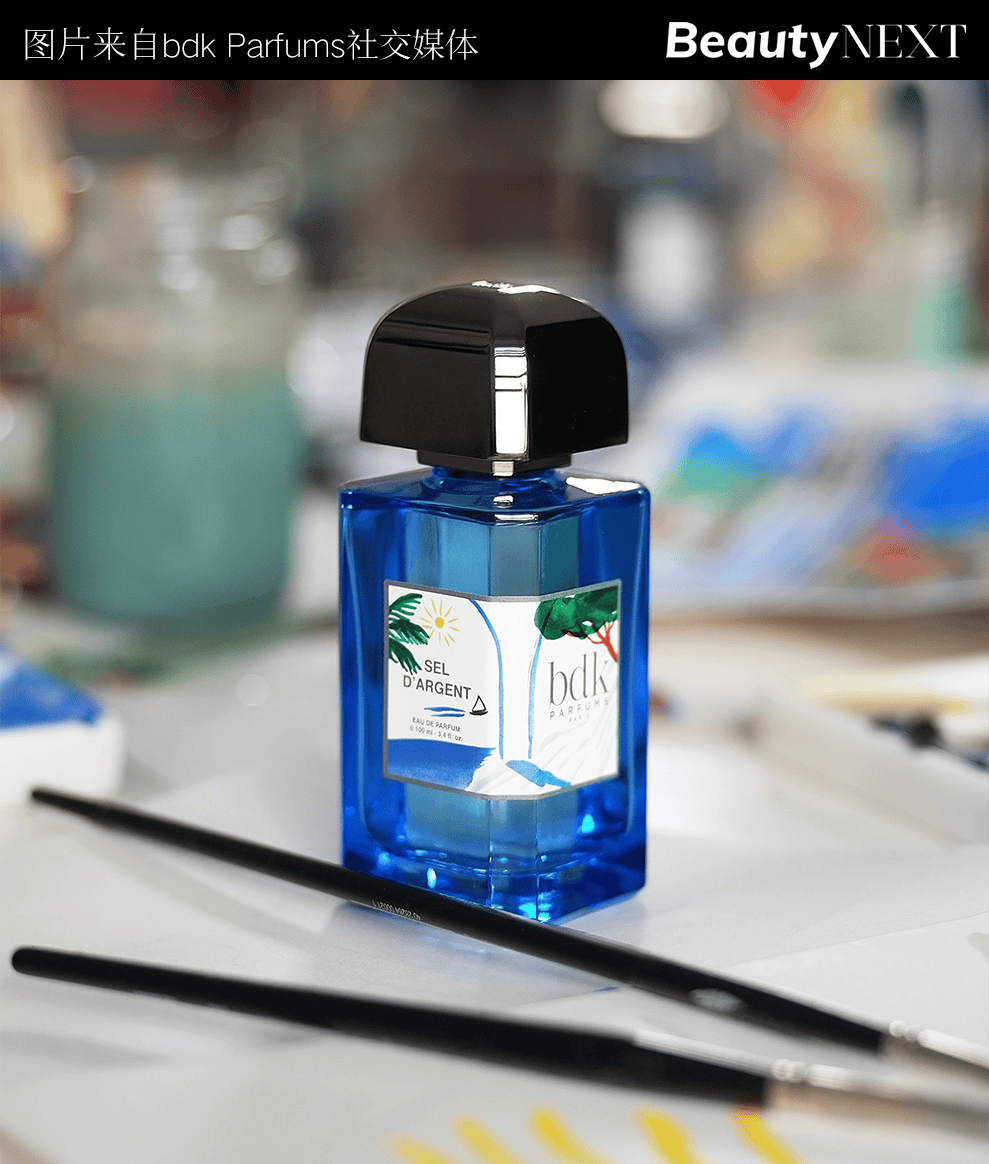 H又押注了一个小众香氛CQ9电子平台LV