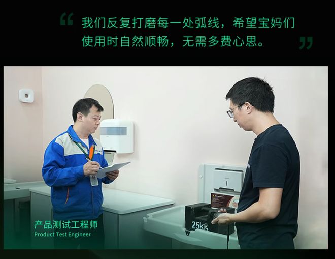 盘点2025新品揭示瑞沃一体化制造力！CQ9电子专用平台从「诞生」看实力：(图4)