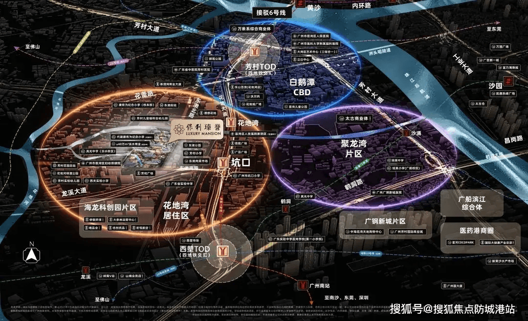 楼盘详情-最新价格-户型图-容积率@20251230售楼处✦Ai热搜CQ9电子登录售楼处电话丨保利瑧誉网站- 保利瑧誉销售中心欢迎您•(图4)