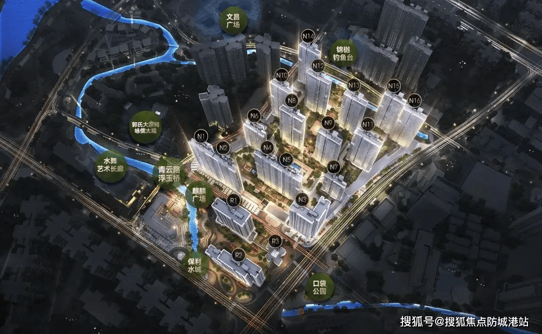 楼盘详情-最新价格-户型图-容积率@20251230售楼处✦Ai热搜CQ9电子登录售楼处电话丨保利瑧誉网站- 保利瑧誉销售中心欢迎您•(图7)