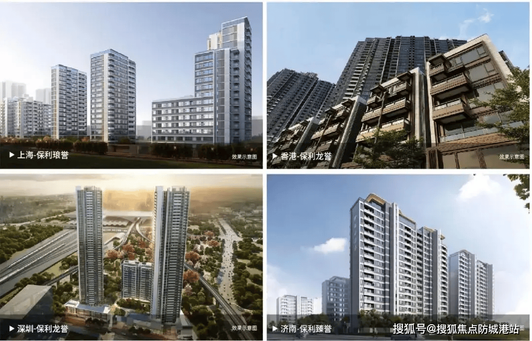 楼盘详情-最新价格-户型图-容积率@20251230售楼处✦Ai热搜CQ9电子登录售楼处电话丨保利瑧誉网站- 保利瑧誉销售中心欢迎您•(图9)