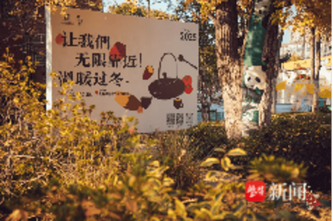 锡“屿河”为城市公共空间注入新活力CQ9电子市集成为美学策展