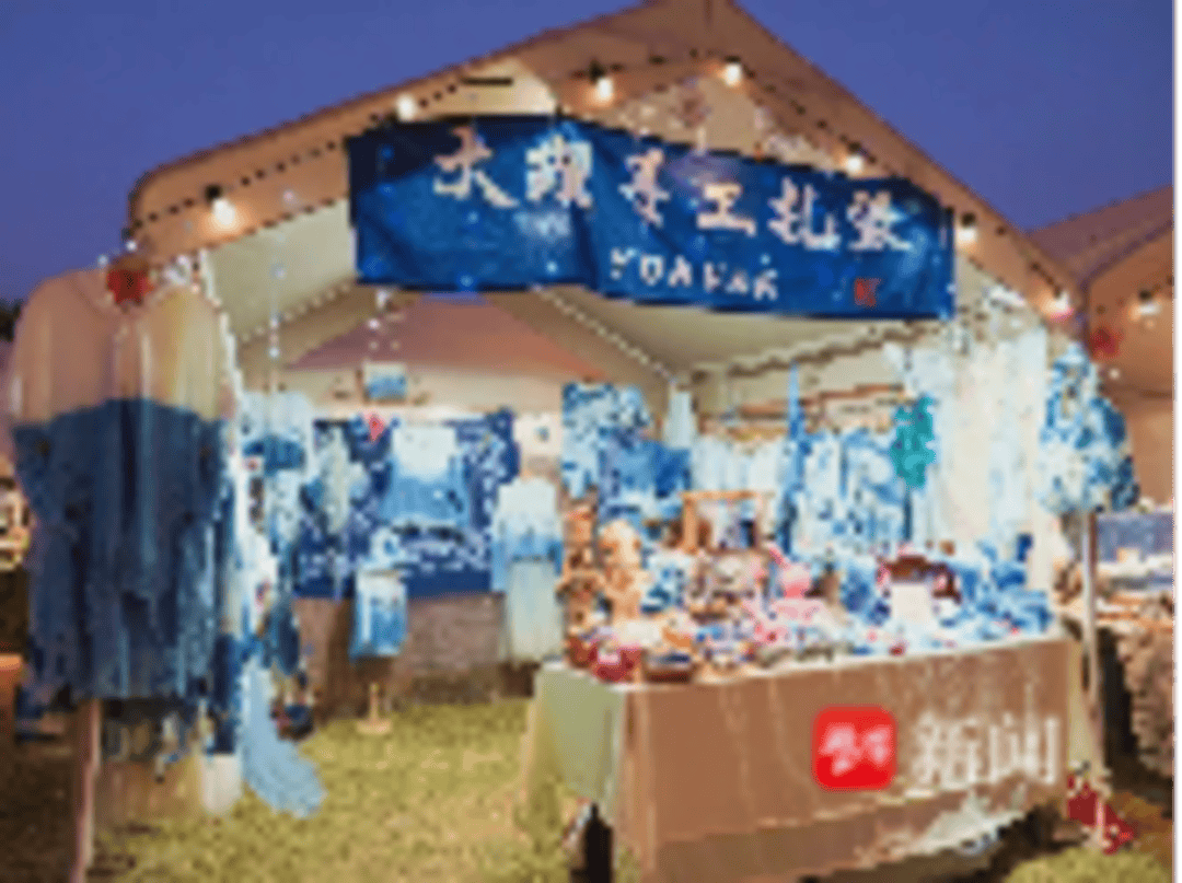 锡“屿河”为城市公共空间注入新活力CQ9电子市集成为美学策展地……无(图10)