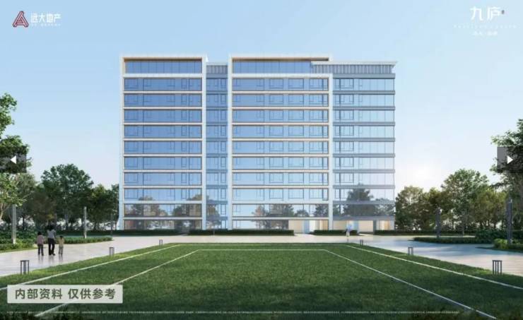 6合肥房价-楼盘评测-地址-详情-售楼处电话-交房时间CQ9电子平台入口合肥远大九庐售楼处直销首页网站202(图5)