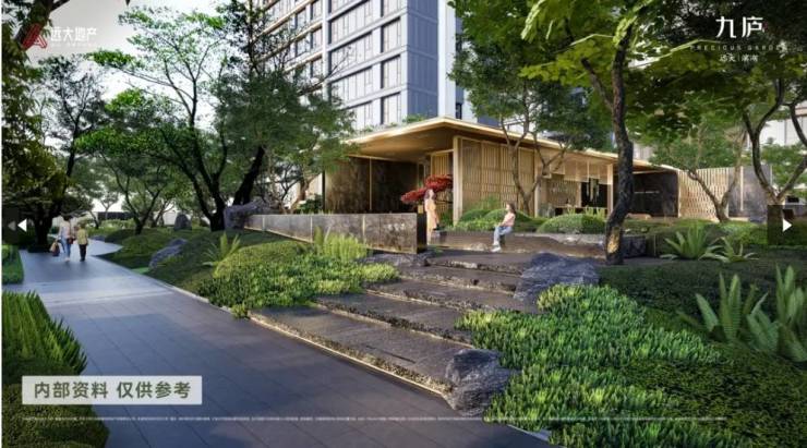 6合肥房价-楼盘评测-地址-详情-售楼处电话-交房时间CQ9电子平台入口合肥远大九庐售楼处直销首页网站202(图4)