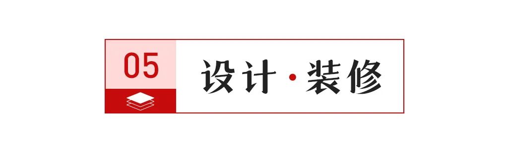 17亿元；陶瓷行业数智化标准研讨会举行；大将军签约117家新经销商CQ9电子有限公司【中陶日报-57】全球最大陶企一季度销售陶瓷7(图11)